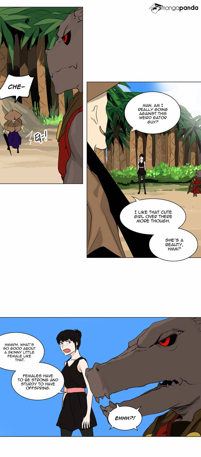 Tower of God Chapter 167 image 17